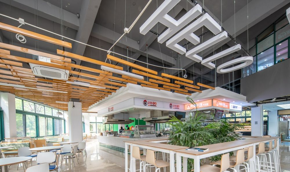 浙江建設(shè)職業(yè)技術(shù)學(xué)院