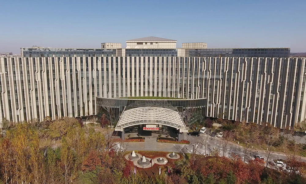 長(zhǎng)春凈月潭益田喜來(lái)登酒店